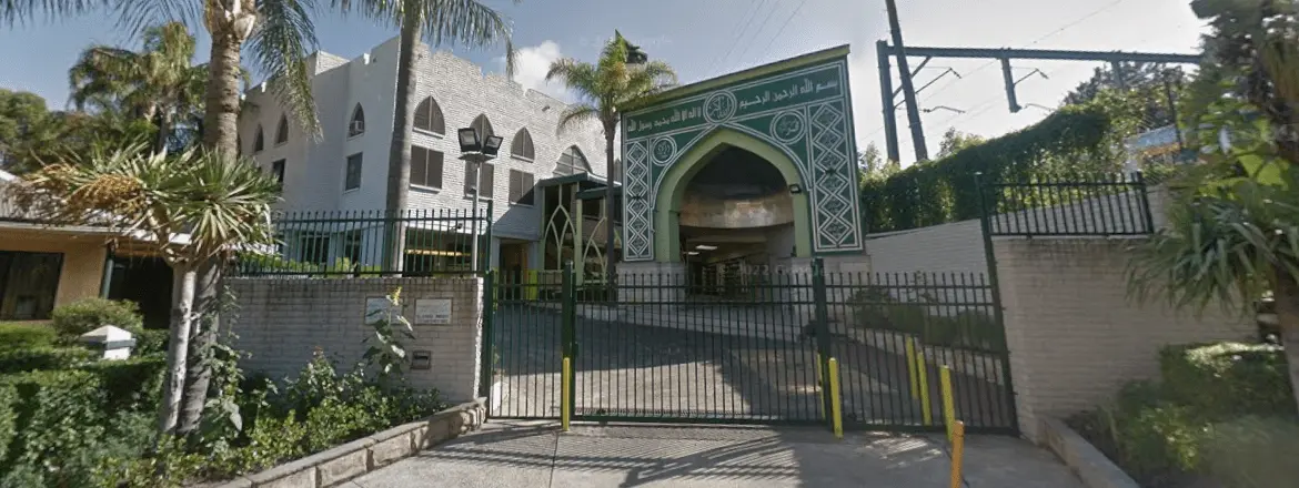 AL Zahra Mosque - Wollongong Road Arncliffe