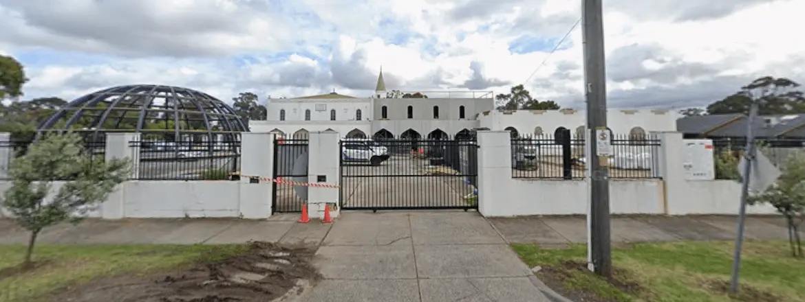 Albanian Mosque - Dalgety Street Dandenong Mosque