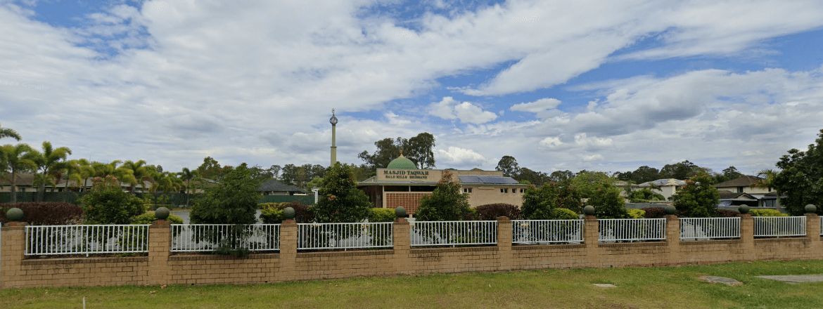 Bald Hills Mosque - Telegraph Road