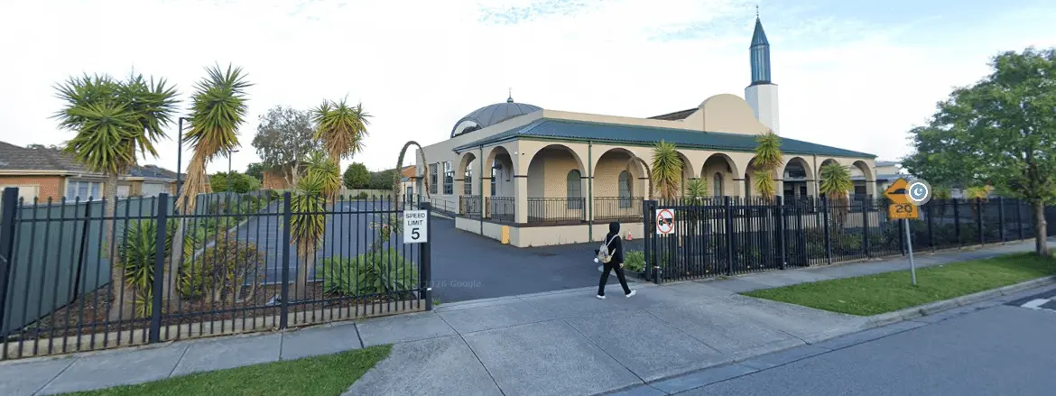 Bosnian Mosque Noble Park - Leonard Avenue