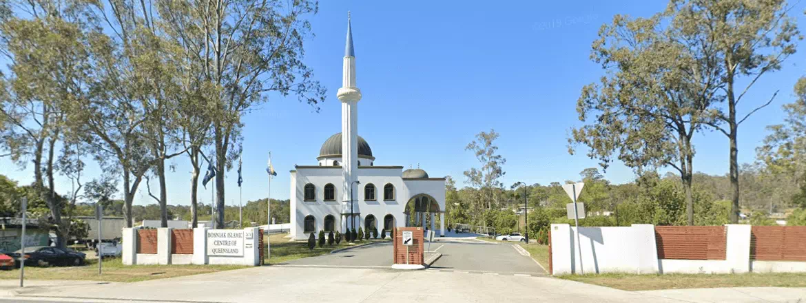 Bosnian Mosque Rochedale - Eight Mile Plains Mosque