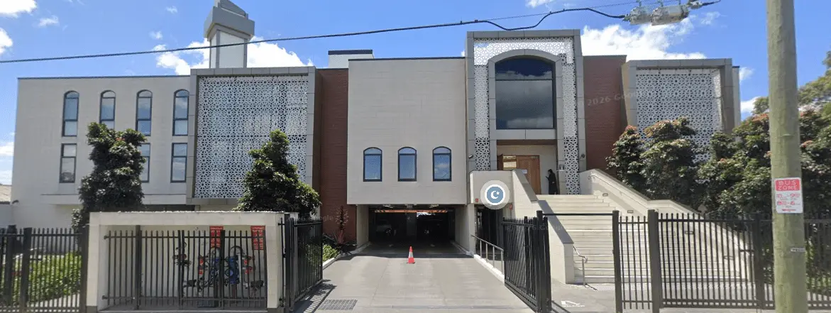 Daar Ibn Abbas Mosque - Eldridge Road Condell Park