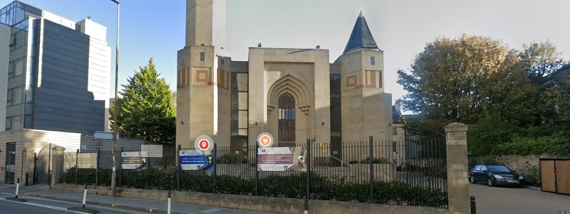 Edinburgh Central Mosque - Potterrow