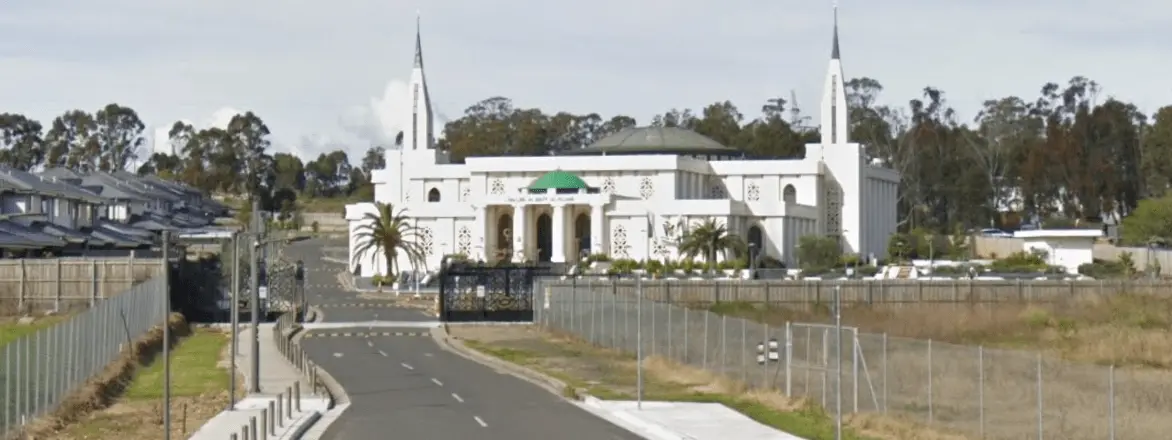 Edmondson Park Mosque - Camden Valley Way