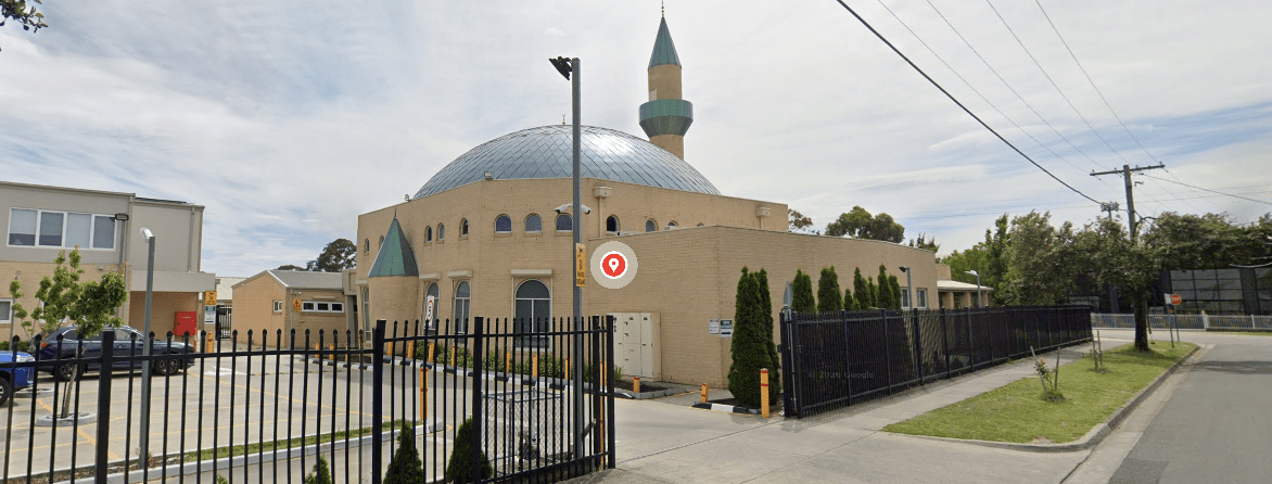 Emir Sultan Mosque - Cleeland Street Dandenong Mosque