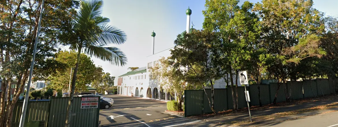 Gold Coast Mosque - Allied Drive Arundel Mosque