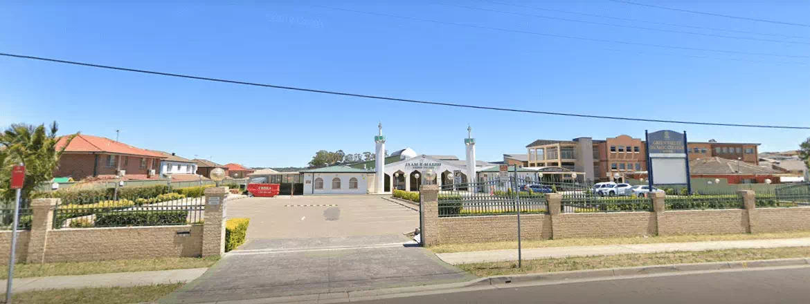 Green Valley Mosque - Wilson Road Mosque
