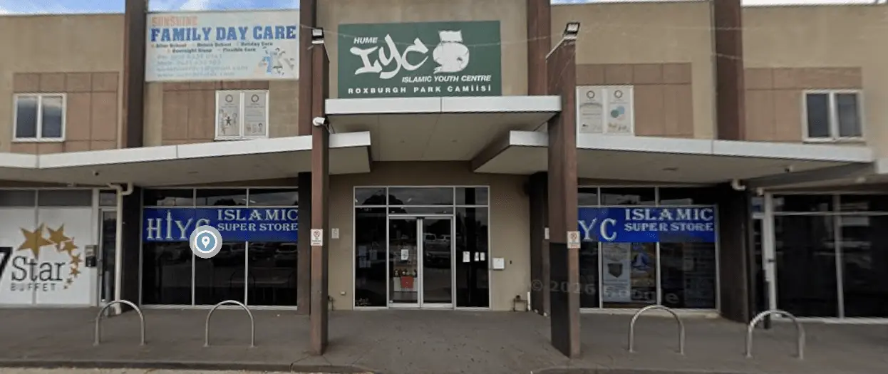 Hume Islamic Youth Centre - Motto Drive Coolaroo