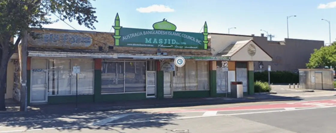 Huntingdale Mosque Mosque