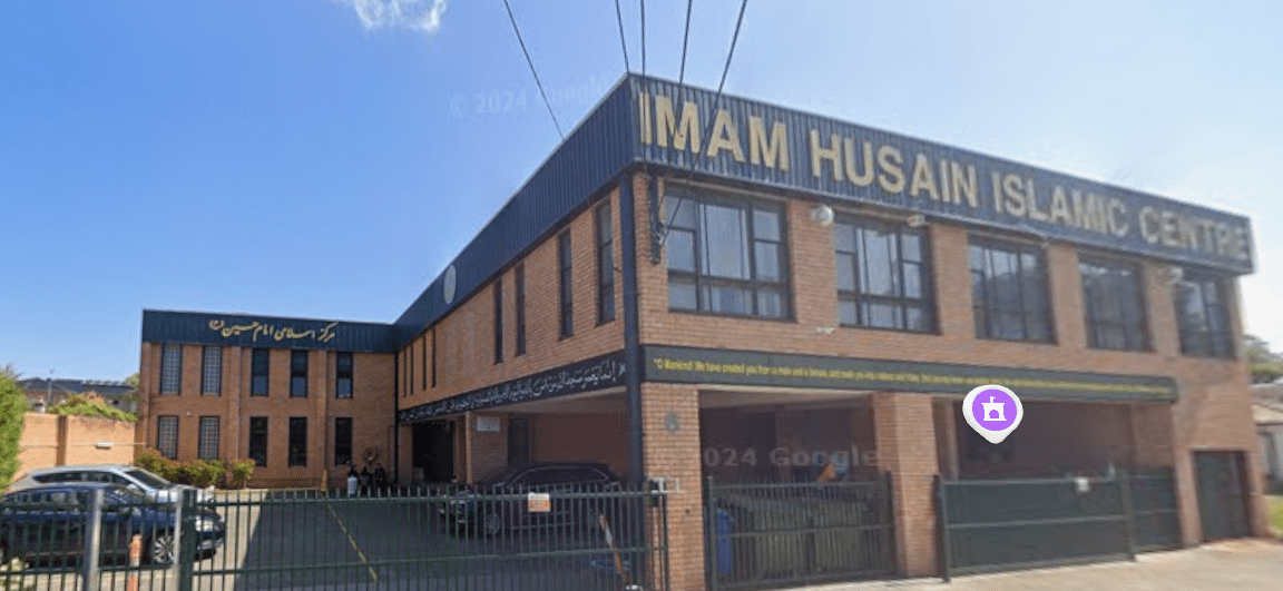 Imam Husain Islamic Centre - Lang Road Earlwood Mosque