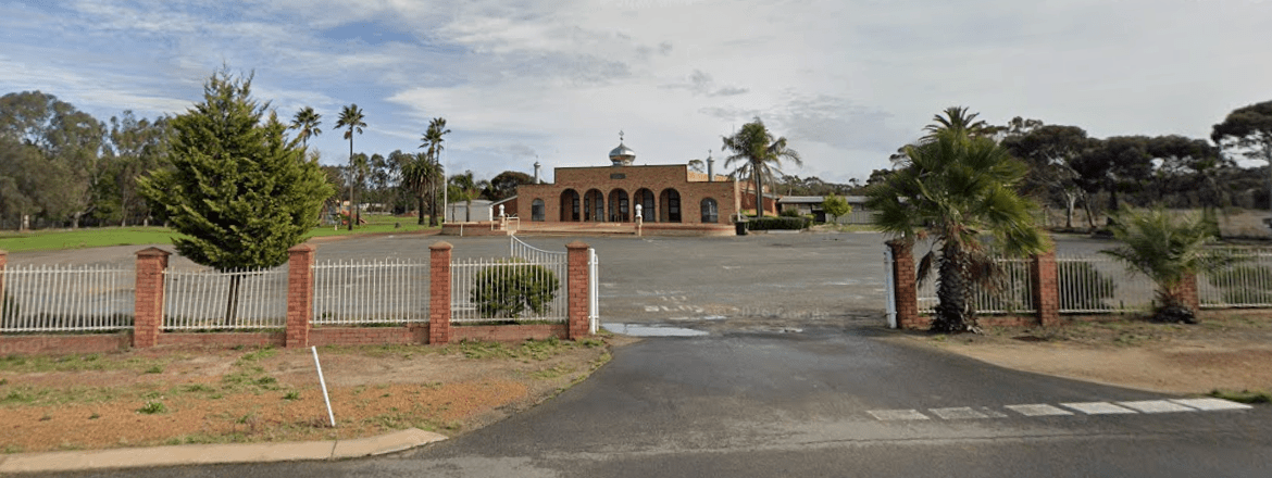 Katanning Mosque - Warren Road Mosque