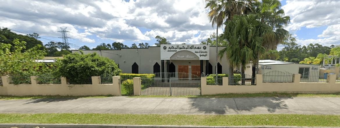 Logan Mosque - Third Avenue Kingston