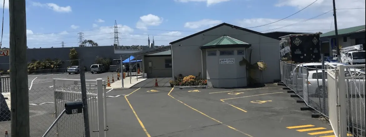 New Lynn Mosque - Ward Street